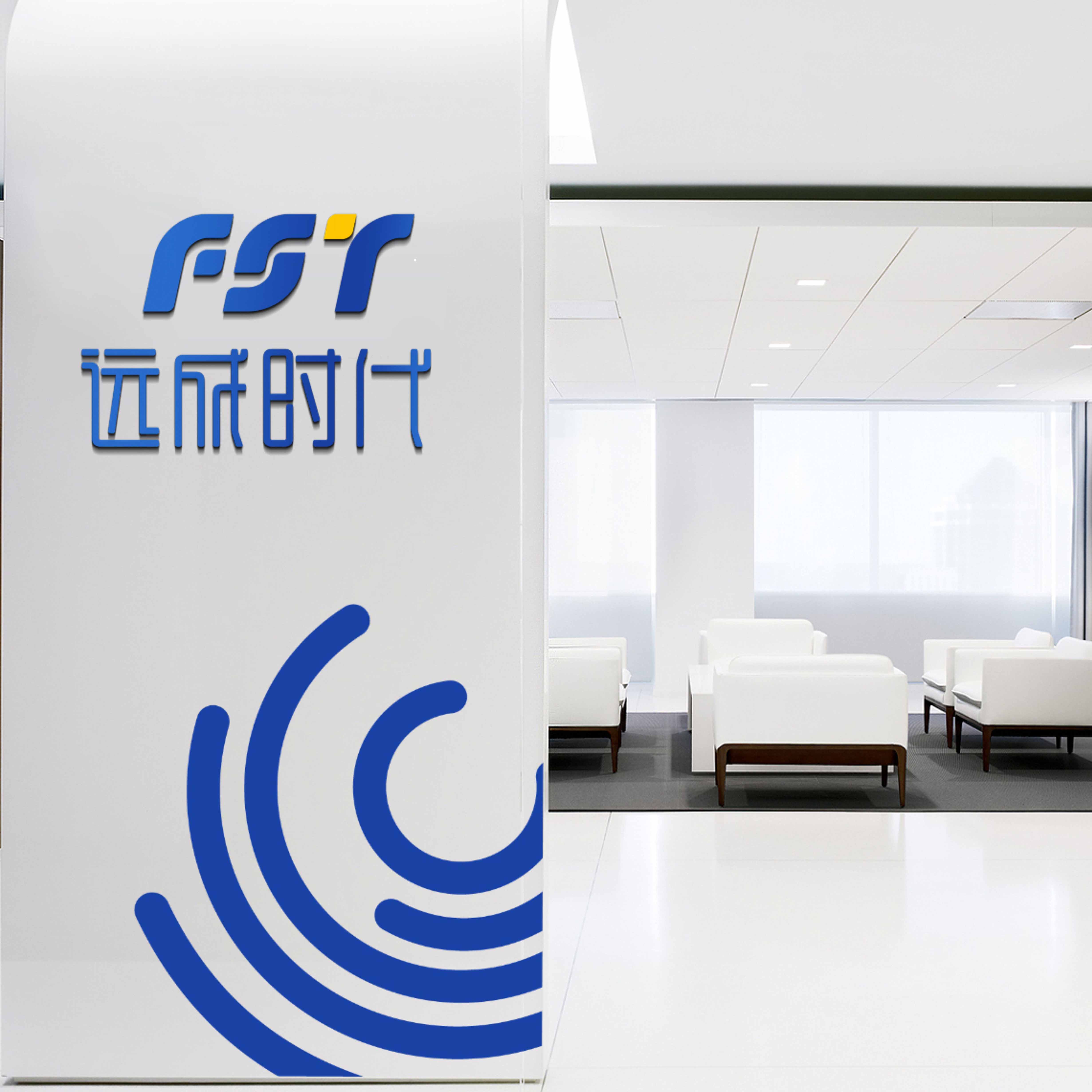 科技公司LOGO設(shè)計
